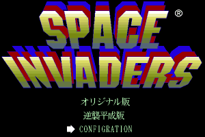 Space Invaders 0