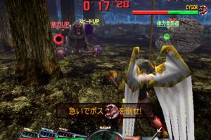 Spawn: In the Demon's Hand 5