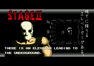 download splatterhouse genesis for free download splatterhouse genesis for free