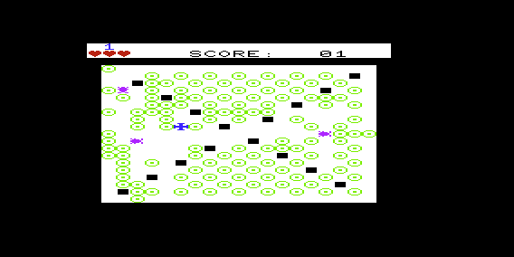 Squish abandonware