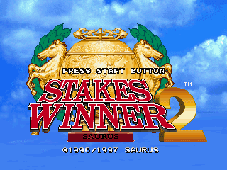 Stakes Winner 2: Saikyōba Densetsu abandonware