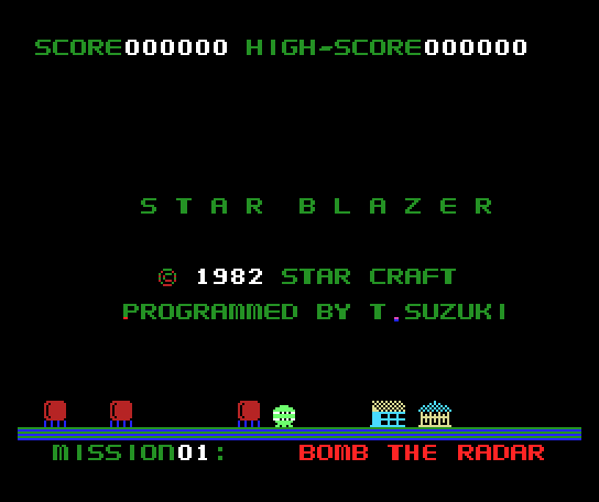 Star Blazer abandonware