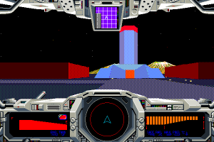 Star Cruiser II: The Odysseus Project 11