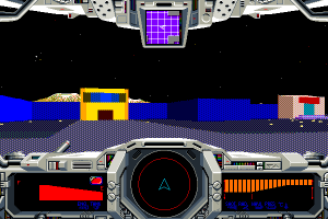 Star Cruiser II: The Odysseus Project 16