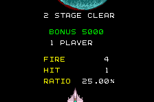 Star Fighter 13