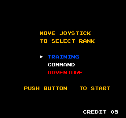 Download Star Luster - My Abandonware
