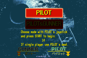 Star Wars Arcade 6