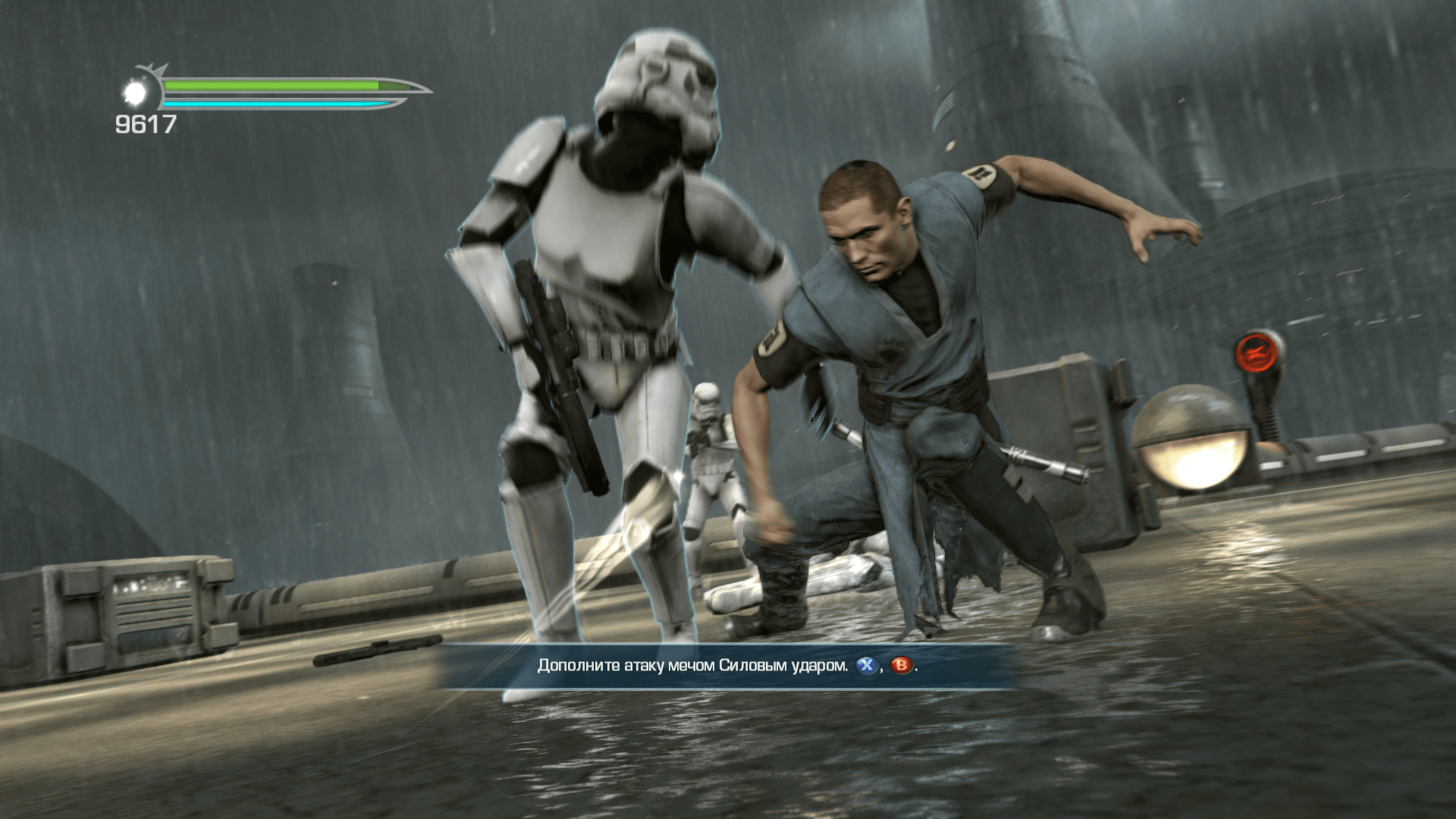 The force unleashed trophy guide