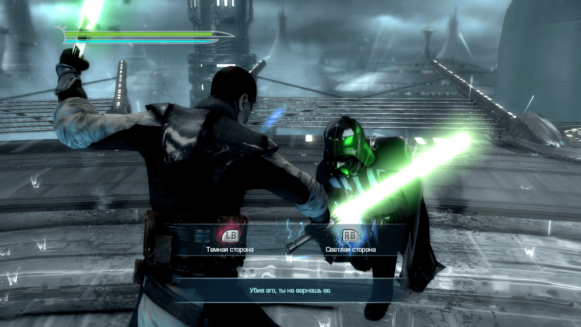 Игра star wars the force unleashed. Star Wars the Force unleashed 1. Star Wars unleashed 2 Старкиллер. Звёздные войны the Force unleashed 2. Star Wars the Force unleashed 2 боссы.