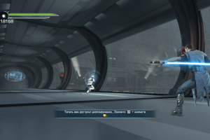 Star Wars: The Force Unleashed II 11
