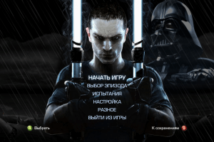 Star Wars: The Force Unleashed II 2