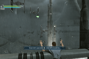 Star Wars: The Force Unleashed II 8