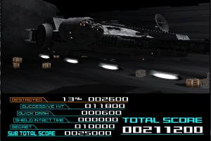 Star Wars Trilogy Arcade 12