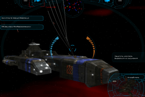 StarCalibur 15