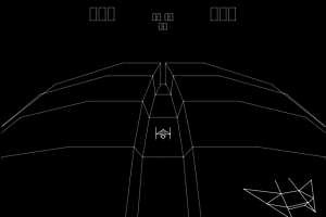 Starhawk 0