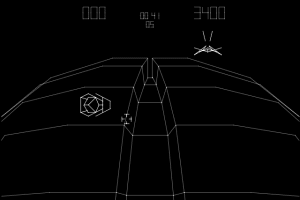Starhawk 3