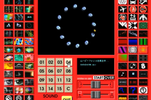 Start Over 2