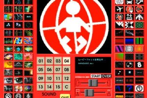 Start Over 5