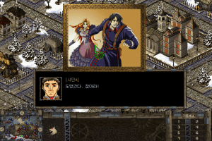 Steel Empire 0