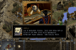 Steel Empire 1