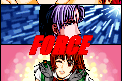 Storm Blade 1