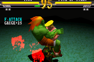 Street Fighter EX2 5