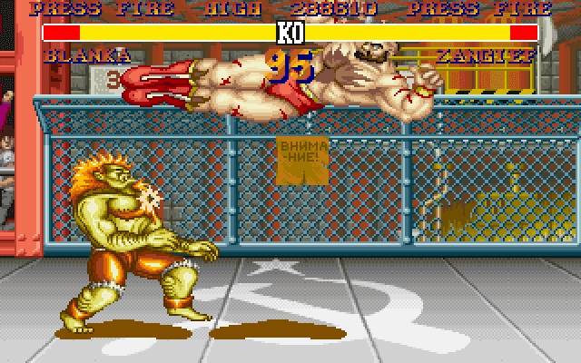 Street games 2. Стрит Файтер Денди бойцы. Street Fighter 2 Денди. Street Fighter II 1991. Стрит Файтер 4 Денди.