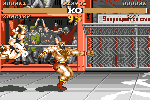 Street Fighter II 19