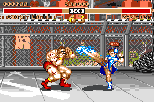 Street Fighter II 3