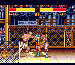 Street Fighter II - Champion Edition - Click Jogos