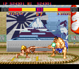 Street Fighter II: Champion Edition abandonware