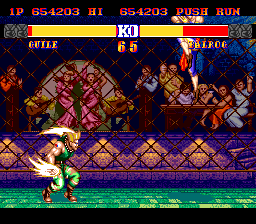 Street Fighter II: Champion Edition 14