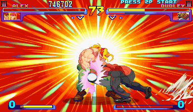 Street Fighter III: New Generation abandonware