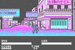 Street Fighter 12