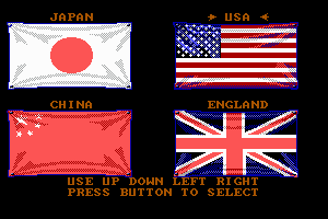 Street Fighter 2