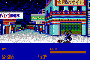Street Fighter 7