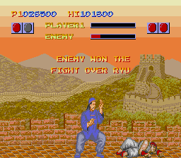 Street Fighter abandonware