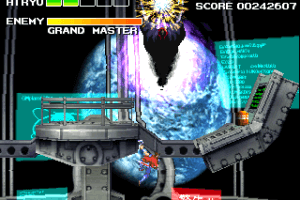 Strider 2 13