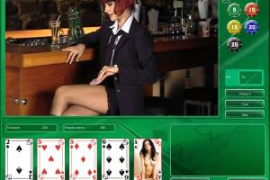 Strip Poker Exclusive 4 17