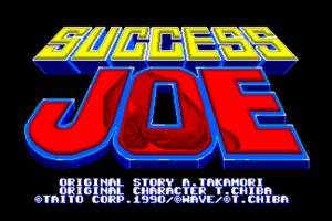 Success Joe abandonware