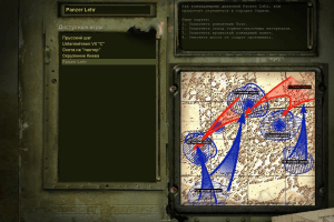 Sudden Strike 3: The Last Stand 3