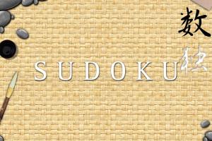 Sudoku Puzzle Addict 0