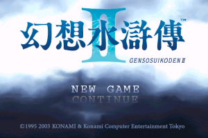 Suikoden II 0