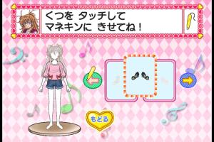 Suite PreCure: Happy Oshare Harmony 1