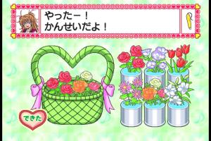 Suite PreCure: Happy Oshare Harmony 2