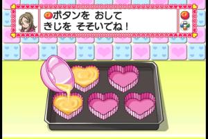 Suite PreCure: Happy Oshare Harmony 3