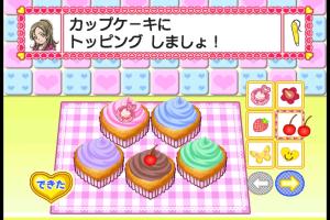 Suite PreCure: Happy Oshare Harmony 4