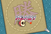 Sumo Smash! 2
