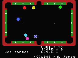 Super Billiards abandonware