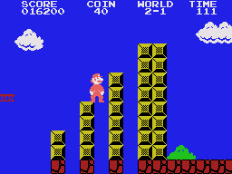 Super Boy I 13
